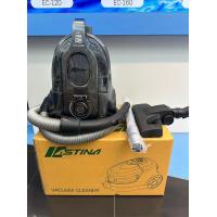 ราคา Astina clearance sale เครื่องดูดฝุ่นลดราคา สินค้าตัวโชว์ สินค้ารับคืนจากห้าง สินค้าผ่านการQC รับประกันการใช้งาน100 (20768758422)
