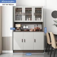 ราคา ตู้เก็บของในครัว ตู้ครัว ชั้นเก็บของในครัว เคาเตอร์ครับ ตู้กับข้าว ตู้เก็บของในครัว ชั้นวางของในครัว ตู้กระจก ตู้เก็บไวน์ ที่เก็บจาน ช้อน ส้อม ในไทย (21718945857)