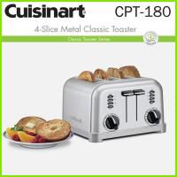 ราคา Cuisinart เครื่องปิ้งขนมปัง CPT 180 4ชิ้นเตาย่างเตาอบโลหะคลาสสิก (21593151832)