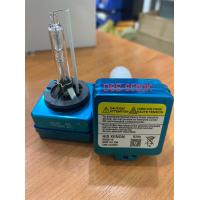 ราคา D8S HID Xenon 6500K หลอดซีนอนโรงงาน ให้ความสว่าง จำนวน1คู่ (12929789152)