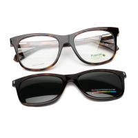 ราคา แว่นสายตา Polaroid รุ่น PLD 6202 ทรง Way พร้อมคลิปออน กัน UV400 Polarized ตัดแสงสะท้อน ขนาด 53mm (21307236927)