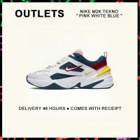ราคา กล่องที่สมบูรณ์ Nike M2K Tekno Pink White Blue Running Shoes AO3108 402 รับประกัน 1 ปี (21611497094)