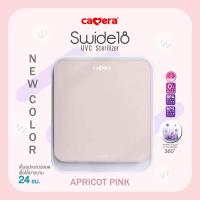 ราคา ประกัน3ปี Camera Baby ตู้อบฆ่าเชื้อ UV C พร้อมอบลมร้อน และรุ่นใหม่ 18L Swide (21432206879)