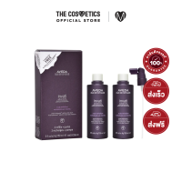 ราคา Aveda Invati Advanced Scalp Revitalizer 2 Refills Pump อเวดา เซรั่มบำรุงผม จัดการปัญหา ผมร่วง ผมบาง (21397974446)
