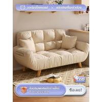 ราคา DTG sofa โซฟาปรับนอนได้ โซฟาปรับนอน เตียงโซฟาพับ โซฟาเบดปรับนอน (21547697489)