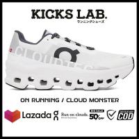 ราคา รองเท้าวิ่ง ON RUNNING รุ่น CLOUD MONSTER มีสีให้เลือก10สี โกดังสินค้า ก ท ม รองเท้าผู้ชาย รองเท้าผู้หญิง จัดส่งฟรี ส่งเร็ว ไม่พอใจคืนเงิน100 Sneaker Running Shoes (21548955882)