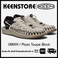 ราคา รองเท้า KEEN รุ่น UNEEK สี PlazaTaupe Black รองเท้าผู้ชาย รองเท้าผู้หญิง (21173979033)
