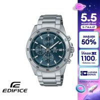 ราคา CASIO นาฬิกาข้อมือผู้ชาย EDIFICE รุ่น EFR 526D 2AVUDF วัสดุสเตนเลสสตีล สีน้ำเงิน (21464760475)
