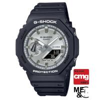 ราคา CASIO G SHOCK GA 2100SB 1ADR ของแท้ ประกันศูนย์ CMG (20537311878)