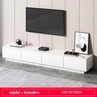 ราคา ตู้ทีวี ชั้นวางทีวี ไม้ 43 55 65 นิ้ว ตู้วางทีวี แข็งแรงทนทานกันน้ำก โต๊ะวางทีวี modern ไม้ตู้หน้าทีวี มีตู้เก็บของ มีช่องวางของ โต๊ะทีวี (21545966128)