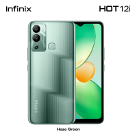 ราคา Infinix HOT 12i 64 4GB ผสานแรมได้สูงสุด 7GB หน้าจอขนาด 6 6 HD ความสว่างสูง แบตเตอรี่ 5000mAh (20604760635)