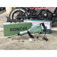 ราคา สกัดปูนไฟฟ้า แย็กไฟฟ้า Bonchi รุ่น BC 65A กำลังไฟสูง 3500 วัตต์ แถมฟรี ดอกสกัด 2 ดอก พร้อมอุปกรณ์ครบ สกัดงานหนักโดยเฉพาะ (20796573114)