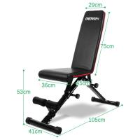 ราคา OneTwoFit เก้าอี้ยกน้ำหนัก พับเก็บได้ ม้ายกดัมเบล เครื่องออกกำลังกาย Adjustable Bench Folding รับน้ำหนักได้ 250KG (21431969045)