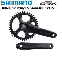 ราคา Shimano 1x11Speed จานหน้า RX600 GRX ขนาด170มม 172 5มม 40ตันจานหน้าสำหรับจักรยานเสือหมอบกรวดจักรยานข้อเหวี่ยง11วินาที (21593538616)