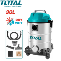 ราคา TOTAL เครื่องดูดฝุ่นไฟฟ้า รุ่น TVC13301 30 ลิตร 1300 วัตต์ 220V ดูดน้ำ ดูดแห้ง ถังโลหะ (20786143957)
