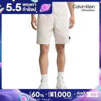 ราคา CALVIN KLEIN กางเกงขาสั้นผู้ชาย รุ่น J323764 ACF สีครีม (21536927613)