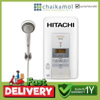 ราคา HITACHI เครื่องทำน้ำอุ่น 3500 วัตต์สีขาว รุ่น HES 35VD รับประกัน 5 ปี Water heater (17464418713)
