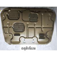 ราคา ซีวิค ฮอนด้า CIVIC แผ่นปิดใต้เครื่อง Honda civic 2015 2020 FC FK (19399668187)