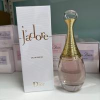 ราคา น้ำหอม Christian Dior Jadore Eau De Parfum Spray 100ml (21648660143)