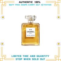 ราคา CHANEL N 5 ร้านค้าปลอดภาษีลดราคา 100ML EDP AUTHENTIC DIRECT SALES (21626646098)
