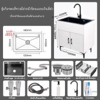 ราคา อ่างล้างจาน ตู้อ่างล้างจานสแตนเลสตู้อ่างล้างจาน ชุดครัว สำเร็จ ตู้ ครัว กัน น้ำ ตู้เก็บของสแตนเลส อ่างเดี่ยวและคู่ ก๊อกน้ำร้อน น้ำเย็น (21056340052)