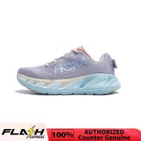 ราคา AUTHENTIC STORE HOKA ONE ONE ELEVON 2 1106478 EEBL Mens and Womens Sneakers Casual Breathable The Same Style In The Store (21142936881)