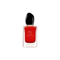 ราคา ข้อเสนอพิเศษ GIORGIO ARMANI SI PASSIONE INTENSE ECLAT MENS AND WOMENS EDP PERFUME FRAGRANCE SPRAY 100ML (21495529039)