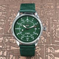 ราคา SEIKO 5 Automatic รุ่น SNK809K2 Black Military นาฬิกาข้อมือผู้ชายสายผ้าร่มไนล่อน สีดำ ตัวขายดี มั่นใจ ของแท้ 100 ประกันศูนย์ S e i k o 1 ปีเต็ม (21166556490)