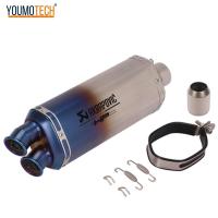 ราคา 51Mm Universal รถจักรยานยนต์ท่อไอเสียท่อปลายท่อท่อ Dual Outlet ถอด DB Killer สำหรับ TNT600 Ninja400 250 R25 R3 R15 Z1000 SV650 Z900 F850GS R1 CB500F CB650F CBR500R CBR600RR ฯลฯ (16206442090)