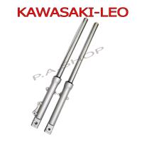 ราคา NEW กระบอก แกนโช๊คหน้าเดิม KAWASAKI LEO สำหรับแปลงใส่ KR VICTOR SERPICO งานสุดเทพ (7348824427)