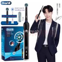 ราคา Hot Sale Oral B Electric Rechargeable Toothbrush Vitality D12 Pro 600 700 2000 3000 4000 8000 9000 CrossAction Precision Clean (18547229073)