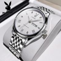 ราคา 100 ของแท้ PLAYBOY นาฬิกาผู้ชาย แท้ casual สายสแตนเลส กันน้ำ ธุรกิจแฟชั่น ส่องสว่างนาฬิก มีประกัน1ปี (21443046667)