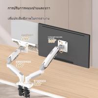 ราคา Dual LCD ARM NB F160 Gas Strut Desktop Dual Screen LCD Monitor Arm LED Monitor Stand Stand LED Monitor Stand ขาตั้งจอคอม 2จอ ขาแขวนจอ มอนิเตอร์lcd led แบบ 2 จอ แบบตั้งโต๊ะ รองรับจอ17 32 (21696798924)