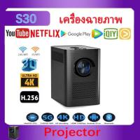 ราคา ใหม่ S30 แนวโน้มหน้าจอ WiFi กลางแจ้ง โฮมเธียเตอร์ Smart Mirroring Proyector Led Lcd Video Projecteur Mini Portable Pocket Projector (21489690394)