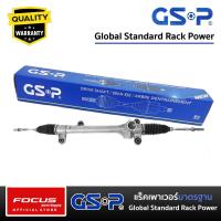 ราคา GSP แร็คเพาเวอร์ Toyota Prius ZVW30 ปี09 14 แร็คพวงมาลัย SR700377 (21429162683)