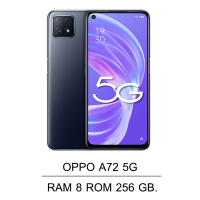 ราคา Oppo A72 5G RAM 8 GB ROM 256 GB ชาร์จเร็ว 18 W หน้าจอ6 5 นิ้ว Android 11 ติดฟิล์มกระจกให้ฟรี ฟรีเคสใส พร้อมรับประกันจากร้าน 1 ปี (17433360935)