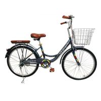 ราคา จักรยาน 24 นิ้ว ROSE V2 VR จักรยานแม่บ้าน (21406460188)