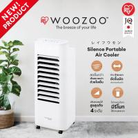 ราคา Iris Ohyama พัดลมไอเย็น ขนาด 5.5 ลิตร รุ่น KSWK-0603D