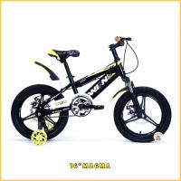 ราคา โช๊คหน้า วงล้อแม็ก ดิสก์เบรคหน้า หลัง จักรยานเด็ก 16นิ้ว MAGMA WINN รถจักรยานเด็ก สุดเท่ห์ จักรยานเด็กผู้ชาย จักรยาน (19237360157)