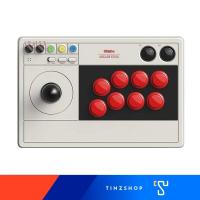 ราคา 8Bitdo Arcade Stick for Switch Windows Arcade Fight Stick Support Wireless Bluetooth 2 4G Receiver and Wired (20539743282)