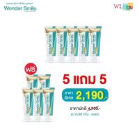 ราคา Wonder Smile ยาสีฟันผู้ใหญ่ MEGA SALE (21563609391)