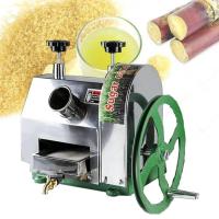 ราคา เครื่องคั้นน้ำอ้อย ที่คั้นน้ำอ้อย เครื่องทำน้ำอ้อย ที่ทำน้ำอ้อย เครื่องสกัดน้ำอ้อย เครื่องรีดน้ำอ้อย สินค้าพร้อมส่ง (14318920430)