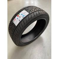 ราคา SUNNY 265 40R22 รุ่น SN3870 ปี 24 ยางรถยนต์ 1 เส้น (7116370494)