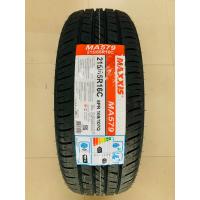 ราคา 215 65R16 8PR MAXXIS MA579 ยางใหม่ปี 2024 ราคา1เส้น แถมจุ๊บลมยาง มีรับประกันนาน5ปี (13577553342)