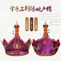 ราคา On Sale ลอย Liansheng อุปกรณ์ชาวพุทธหมวกเย็บปักถักร้อยมาร์จหมวกมือปักด้วยถังเหล็กมาร์จหมวกหมวกพระพุทธรูปทิเบตเนปาล (20642531355)