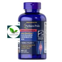 ราคา NEW Puritans Pride Triple Strength Glucosamine Chondroitin MSM Joint Soother 180 Caplets กลูโคซามิน (18063133433)
