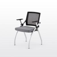 ราคา modernform เก้าอี้สัมมนา รุ่น CLASS พนักดำ เบาะสีเทา เท้าแขน ไม่มีล้อ (21020842862)