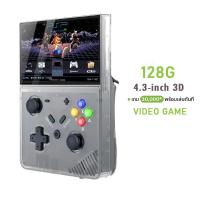 ราคา เครื่องเล่นเกม เครื่องเล่นเกมพกพา Handheld Video Game Console LINUX Emelec System Portable Video Player Games PSP Miyoo Mini Plus รุ่นอัพเกรด R43 Pro หน้าจอ 4 3นิ้ว เล่นเกม PS1 GBA SFC 3D วิดีโอเกม เก