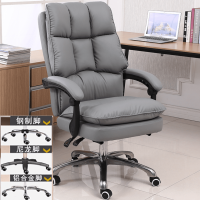 ราคา plawaan เก้าอี้สำนักงาน เก้าอี้ เก้าอี้ทำงาน เก้าอี้เพื่อสุขภาพ แบบมีล้อ ปรับระดับความสูงได้ เบาะผ้า เบาะหนัง เก้าอี้มีล้อ เก้าอี้หนัง (12447834174)