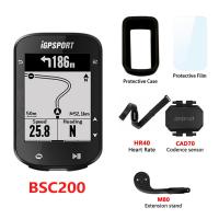 ราคา คอมพิวเตอร์ไร้สายจักรยาน Igpsport BSC200อุปกรณ์คอมพิวเตอร์ตัววัดความเร็วรอบปั่นจักรยานเครื่องวัดความเร็วจักรยาน (21356134045)